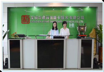 China Shenzhen jianhe Smartcard Technology Co.,Ltd